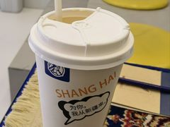 -西琳姑娘·新疆冰淇淋酸奶茶(解放北路店)
