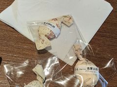 -FOOOO CITY CLUB 孚乐里音乐西餐酒吧(悠方店)