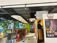-纳鲁孜·新疆特色餐厅(上海悦荟广场店)