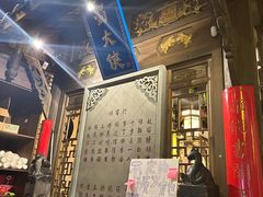 -蜀大侠火锅(建设路第五大道店)