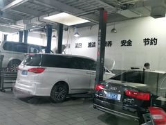 -李师傅修车保养维修连锁(金盏店)
