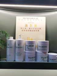 -栖SPA·ONDA ·海菲秀·皑皑科技美肤中心