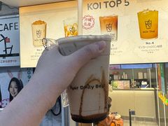-KOI The(国際通り店)