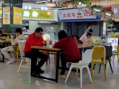 -万达广场(马鞍山太白路店)