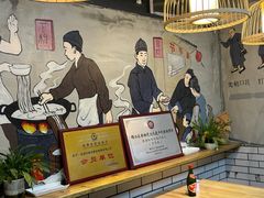 -节节香.成都非遗肥肠粉(总店)
