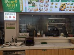 -袁记云饺(蛇口店)