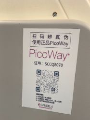 -郑荃丽格医疗美容