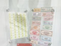 -南京市规划建设展览馆