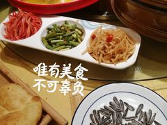 -百家姓饭店(纺织城正街店)