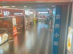 -新世界百货(顺义店)