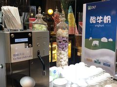 -青岛青龙美爵酒店·阳光海岸西餐厅
