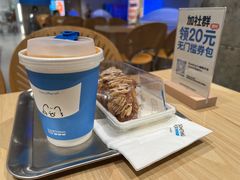 -Something For(中洲湾店)