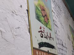 -高原第一家资格烤羊肉(玉林南路总店)