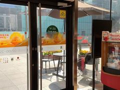 -麦当劳(虹口星荟中心店)