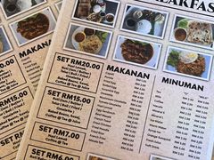 菜单-Telaga Seafood Restaurant