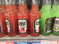 -嘉荣超市(清远万达店)