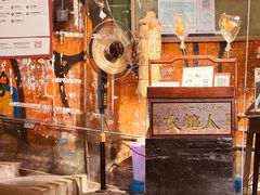 -长沙文和友(海信广场店)