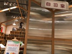 -当当书店(国泰广场店)