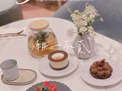-潮一不贰·法式甜品·生日蛋糕·西式简餐(外滩店)