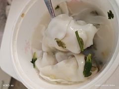 大馅馄饨-樊家腊汁肉夹馍(曲江翠竹园店)