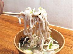 -非遗·十八曲鱼饺(西马总店)