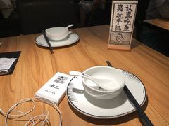 -太二酸菜鱼(正大广场店)