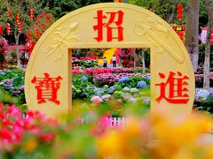 -东莞观音山旅游风景区