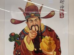 -秉正堂(天后宫总店)