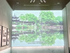 -中国湿地博物馆