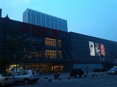 android_upload_pic-万达广场(无锡滨湖店)