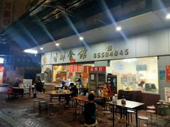 -香辉食馆(新兴路店)