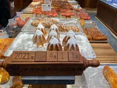 -麦陌(大卫城店)