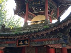 -关中书院
