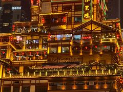 -重庆两江夜游-交运系列
