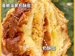 -Holiland好利来(望京新世界店)