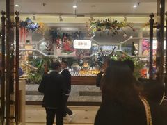 -芭菲盛宴·环球美食(袁家岗店)