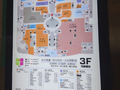 -百联中环购物广场-停车场