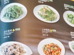 -鼎泰丰(嘉年华•海信广场VILLAGE店)