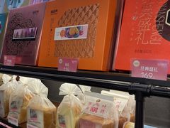 -御品轩(凤城二路店)