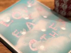 -星巴克臻选(成都宽窄巷子店)