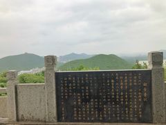 -云龙山
