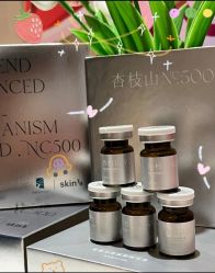 -skin79皮肤管理中心