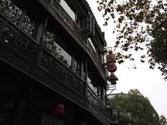 -皇饭儿·王润兴酒楼(河坊街店)