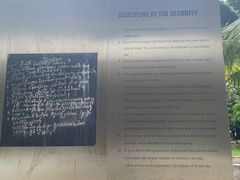 -吐斯廉屠杀博物馆