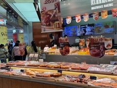 -皇庭广场(福华三路店)