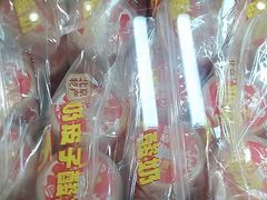 -味多美蛋糕(安定门店)