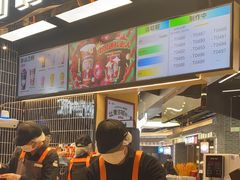 -LELECHA乐乐茶(王府井喜悦店)