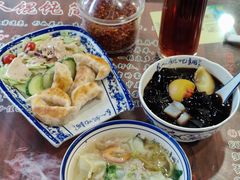 -长人馄饨铺(解放街店)