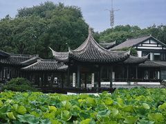 -高子水居