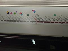 -云锦路(地铁站)